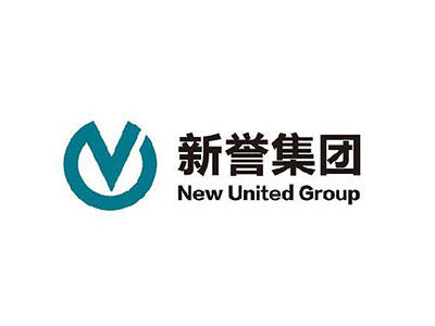 新誉集团